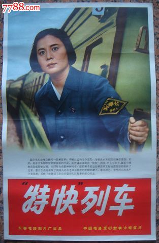 斯图加特设计学院教育部认证办理